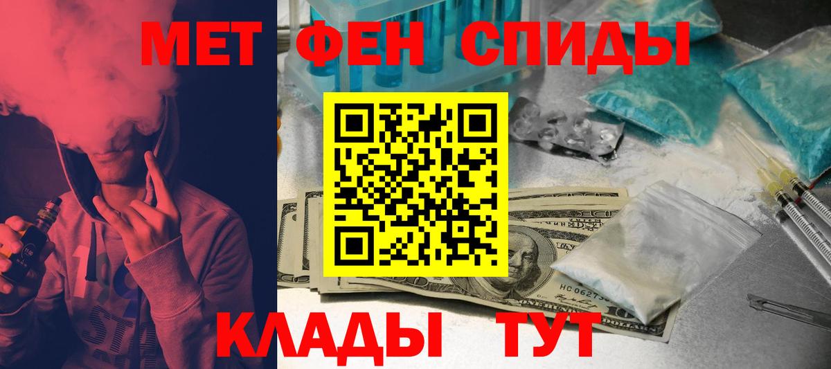 АМФ Premium Котельники