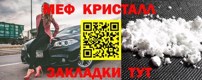 мдпв Ипатово