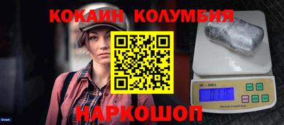 тгк Ирбит