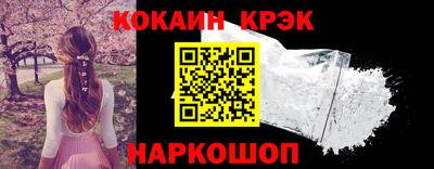 спиды Канаш