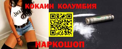 мдпв Ипатово