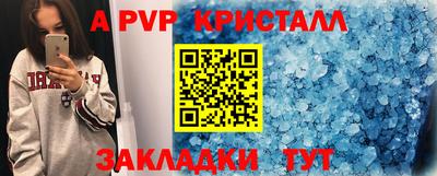 прущие грибы Изобильный