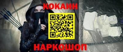 тгк Ирбит