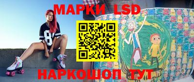 крисы Кандалакша