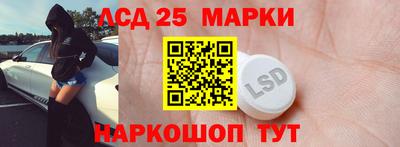 тгк Ирбит