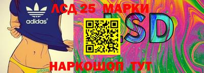 тгк Ирбит