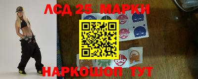 мдпв Ипатово