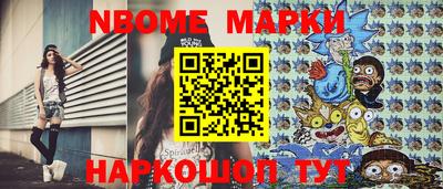 мдпв Ипатово