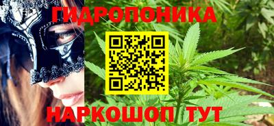 мдпв Ипатово