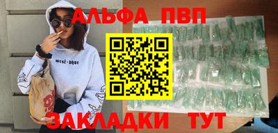 дистиллят марихуана Камышлов