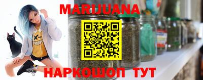тгк Ирбит