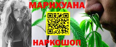 крисы Кандалакша