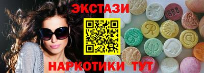 мдпв Ипатово