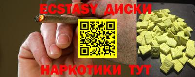 мдпв Ипатово