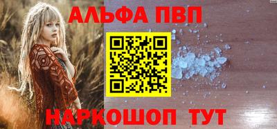 прущие грибы Изобильный