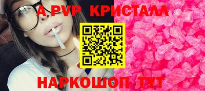 тгк Ирбит