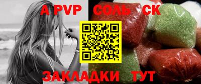 тгк Ирбит