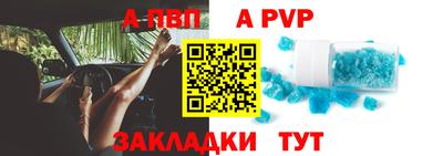 тгк Ирбит
