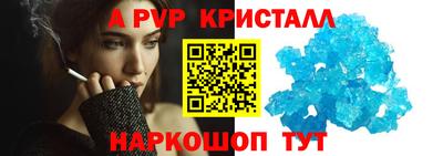 прущие грибы Изобильный