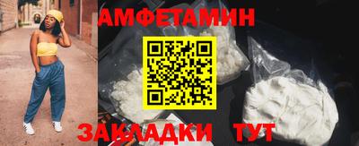 дистиллят марихуана Камышлов