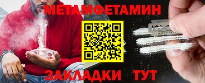 тгк Ирбит