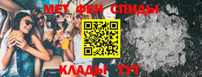 прущие грибы Изобильный