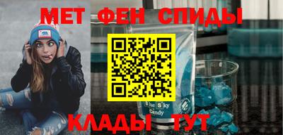 мдпв Ипатово