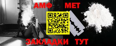 прущие грибы Изобильный