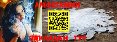 прущие грибы Изобильный