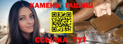 спиды Канаш