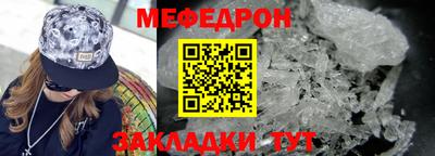 прущие грибы Изобильный