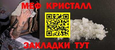 дистиллят марихуана Камышлов