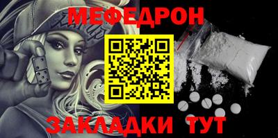 тгк Ирбит