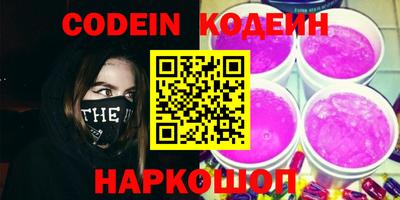 мдпв Ипатово