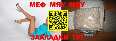 мдпв Ипатово